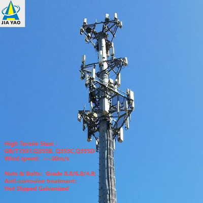 20M Q355 الصلب احتكار برج على السطح جبل لمبنى المكاتب 5G النشر