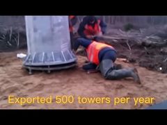 4برج الاحتكار