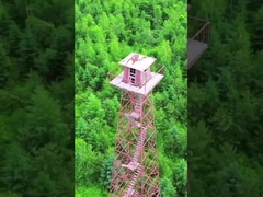 برج الحراسة